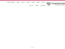 Tablet Screenshot of diamondsforever.co.il